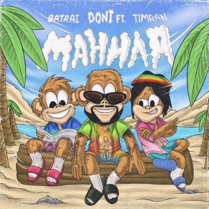DONI — Манила
